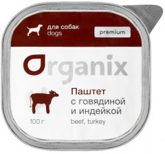 Паштет для собак с говядиной и индейкой