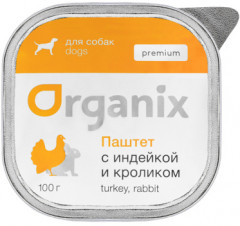 Паштет для собак с индейкой и кроликом