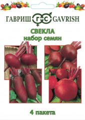 Набор семян «Свекла»