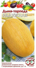 Дыня-торпеда «Радужная»