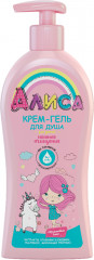 Крем-гель для душа