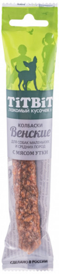 Колбаски с мясом утки «Венские»