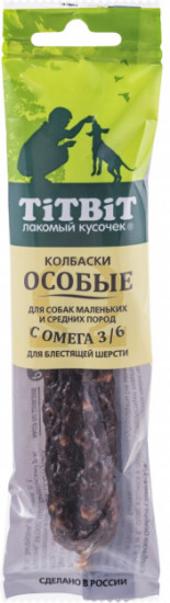 Колбаски с омега 3 и 6 «Особые»