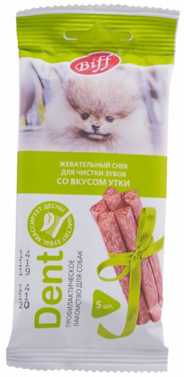 Жевательный снек со вкусом утки