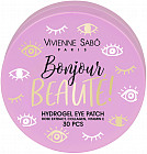 Патчи для кожи вокруг глаз «Bonjour beaute»