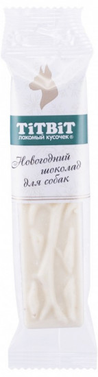 Шоколад белый с воздушным рисом для собак