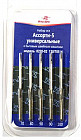 Иглы универсальные «Ассорти-5»