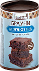 Брауни без глютена