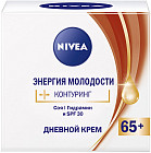 Крем дневной «Энергия Молодости» 65+