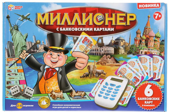 Игра настольная «Миллионер с банковскими картами»