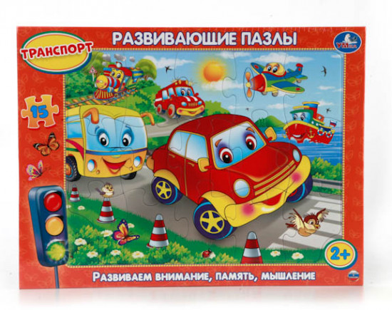 Пазл «Транспорт»