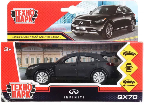 Машина инерционная «Infiniti Qx70»