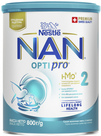 Смесь молочная Nan №2