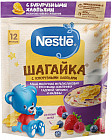 земляника, черника, малина