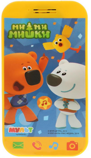 Игрушка «Мини-телефончик»
