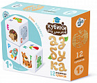 Кубики деревянные «Учим алфавит»