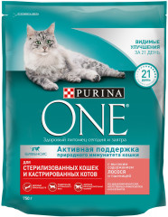 Корм для кошек с лососем и пшеницей