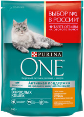 Корм для кошек с курицей и злаками