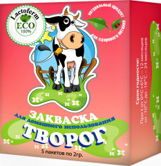 Закваска «Творог»