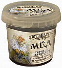 Мед натуральный «Горный первоцвет»