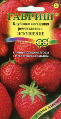 Клубника ампельная «Искушение»