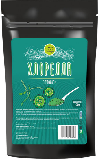 Хлорелла в порошке «Органик»