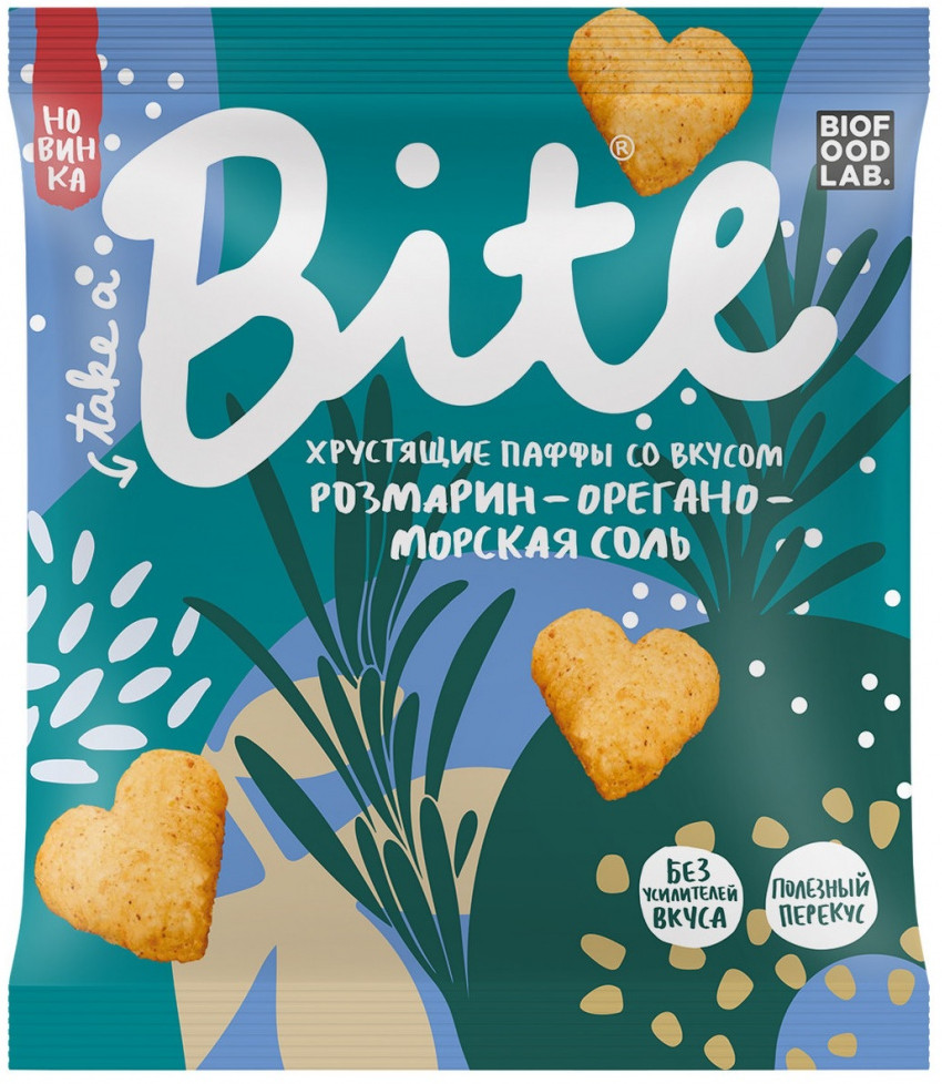 Паффы хрустящие со вкусом розмарина, орегано и морской соли | Bite