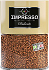 Кофе растворимый «Impresso Delicato»