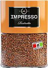 Кофе растворимый «Impresso Ristretto»