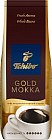 Кофе в зернах Tchibo «Gold Mokka»