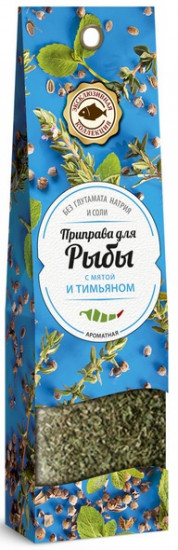 Приправа для рыбы с мятой и тимьяном