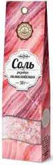 Соль гималайская розовая
