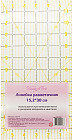 Линейка разметочная