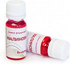 малиновый