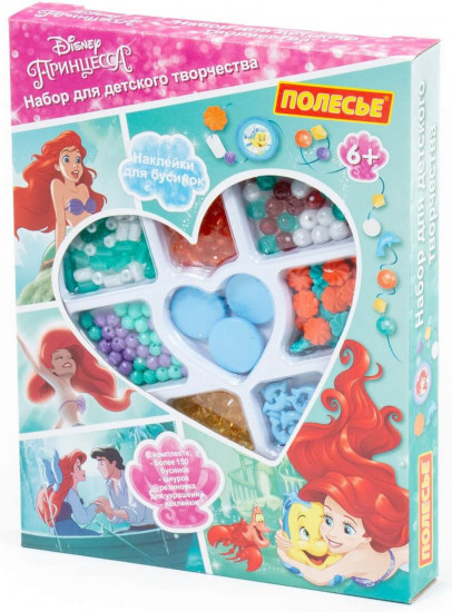Набор для детского творчества «Ариэль»