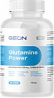 Комплекс аминокислотный «Glutamine Power»