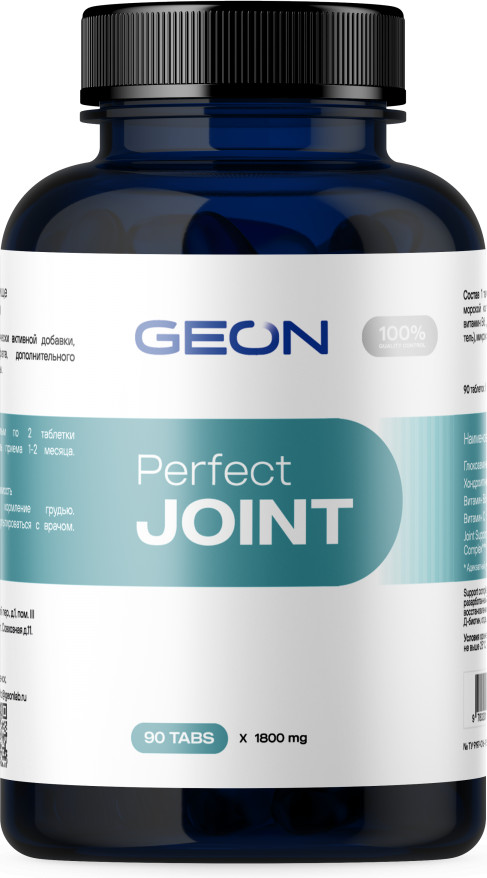 Препарат для укрепления суставов и связок «Perfect Joint» | Geon