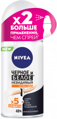 Дезодорант-антиперспирант роликовый «Extra»