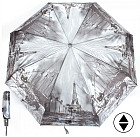 Зонт женский