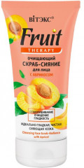 Скраб для лица очищающий