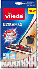 Насадка сменная «Ultra Max»