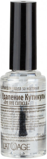 Средство для ногтей «Ph-Gel Удаление кутикулы»