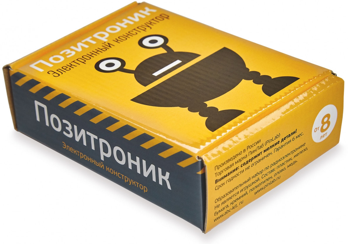 Конструктор «Позитроник» | PINLAB