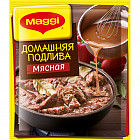 Подлива домашняя «Мясная»