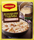нежная