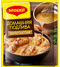золотистая