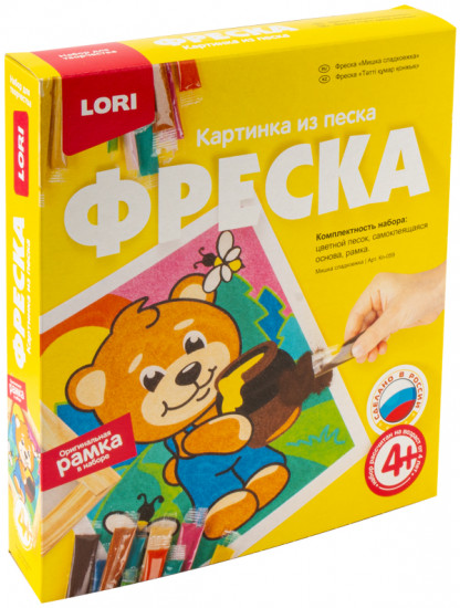 Фреска-картина из песка «Мишка сладкоежка»