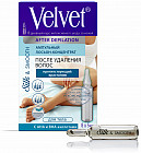 против вросших волос