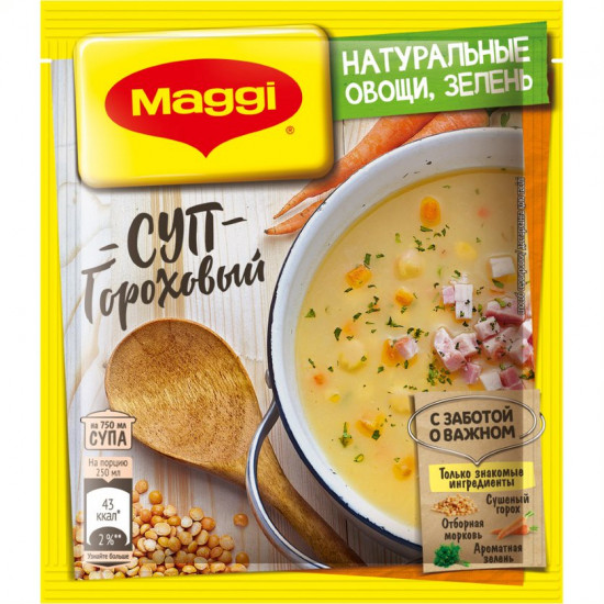 Суп гороховый