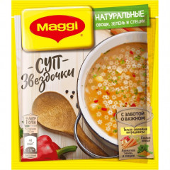 Суп «Звездочки»